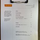 몽밀 이미지