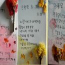 초롱유치원 이미지