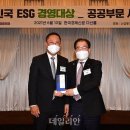다산종합가스 데일리안