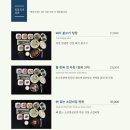 난설헌로 이미지