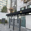 백석어린이공원 이미지