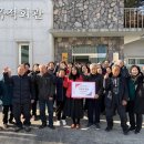 대사경로당 이미지