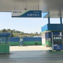 부리농협 이미지