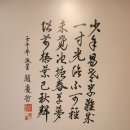 옥민박 이미지