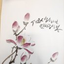 뉴호박성인나이트클럽 | 연제구 평생학습 2025 찾아가는 배달강좌 수업 후기~!!