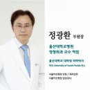 서울산보람병원 이미지