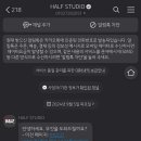 서빙고역 이미지