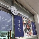 여헌로7길-1 이미지