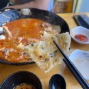 [광주마라탕맛집] 깨끗하고 맛있는 마라탕집 발견! &#34;마라강호&#34;