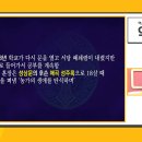 대강주조