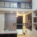 운정유미어스 1차오피스텔 이미지