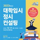 유성구청 1층 이미지