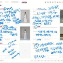 도봉-도봉-서울도봉-2044 | [플래너 없는 웨딩준비] 본식드레스 샵투어 후기 (이아라보,아르하,라포레)