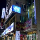 브이존노래연습장 이미지