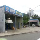 글로벌광택 이미지