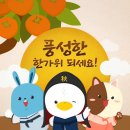 컴랜드 이미지