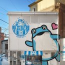 성수이로12길 네이버블로그