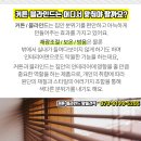 시온주유소 이미지