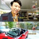 디스모텔 이미지