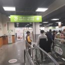 스피드메이트안산점 이미지