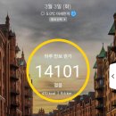 피아노치는아이들음악학원 - 북구 매전로 73 | 피아노치는아이들음악학원