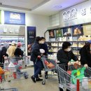 롯데마트 송천점 이미지