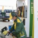 경진셀프주유소 이미지