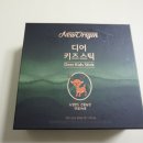 유한사슴농장 이미지