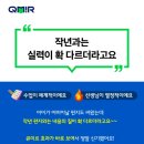 근학원