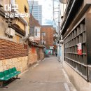 영남아파트경로당 | 대구 근대문화골목 여행 &lt; 진골목 &gt; 정소아과~이상화,서상돈고택~계산성당