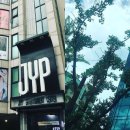 (주)가야엔터테인먼트 이미지