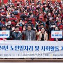 청양군 사회복지관 이미지