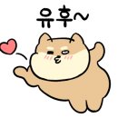 육설모 이미지