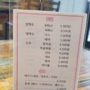 배군패밀리 이미지