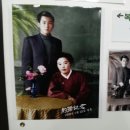 삼보칼라현상소