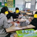 한일여자중학교 이미지