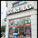 스마일판다 이미지