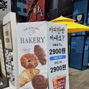 카페더줌 이미지