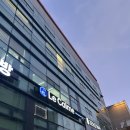 르깜므(Le Calme) | 광주 서구 맛집 파스타 전문 르깜므 후기