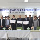한국축산영농조합법인