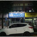 진주열쇠 이미지