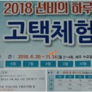 예인다 이미지