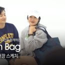 주식회사 하베르