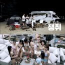 맥시멈카 이미지