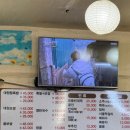 대원족발 이미지