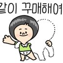 레드블랙짐 이미지