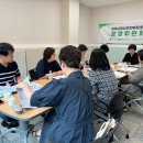 평택시정신건강복지센터 이미지