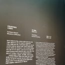 백제아크릴 이미지
