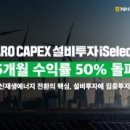 국민설비 이미지