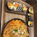 김밥마로 이미지
